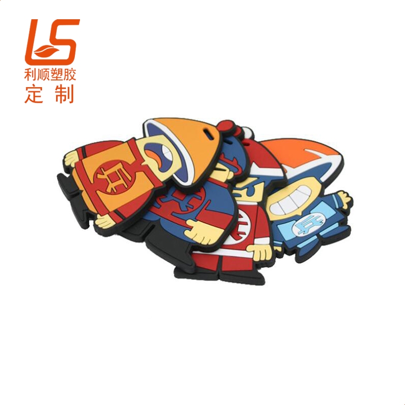 卡通行李吊牌