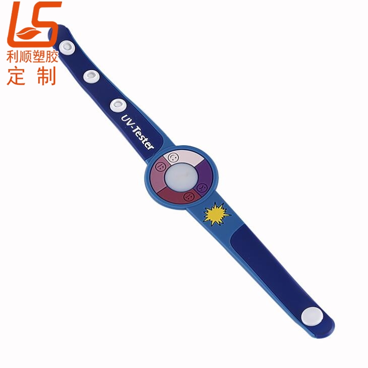 硅膠手腕帶